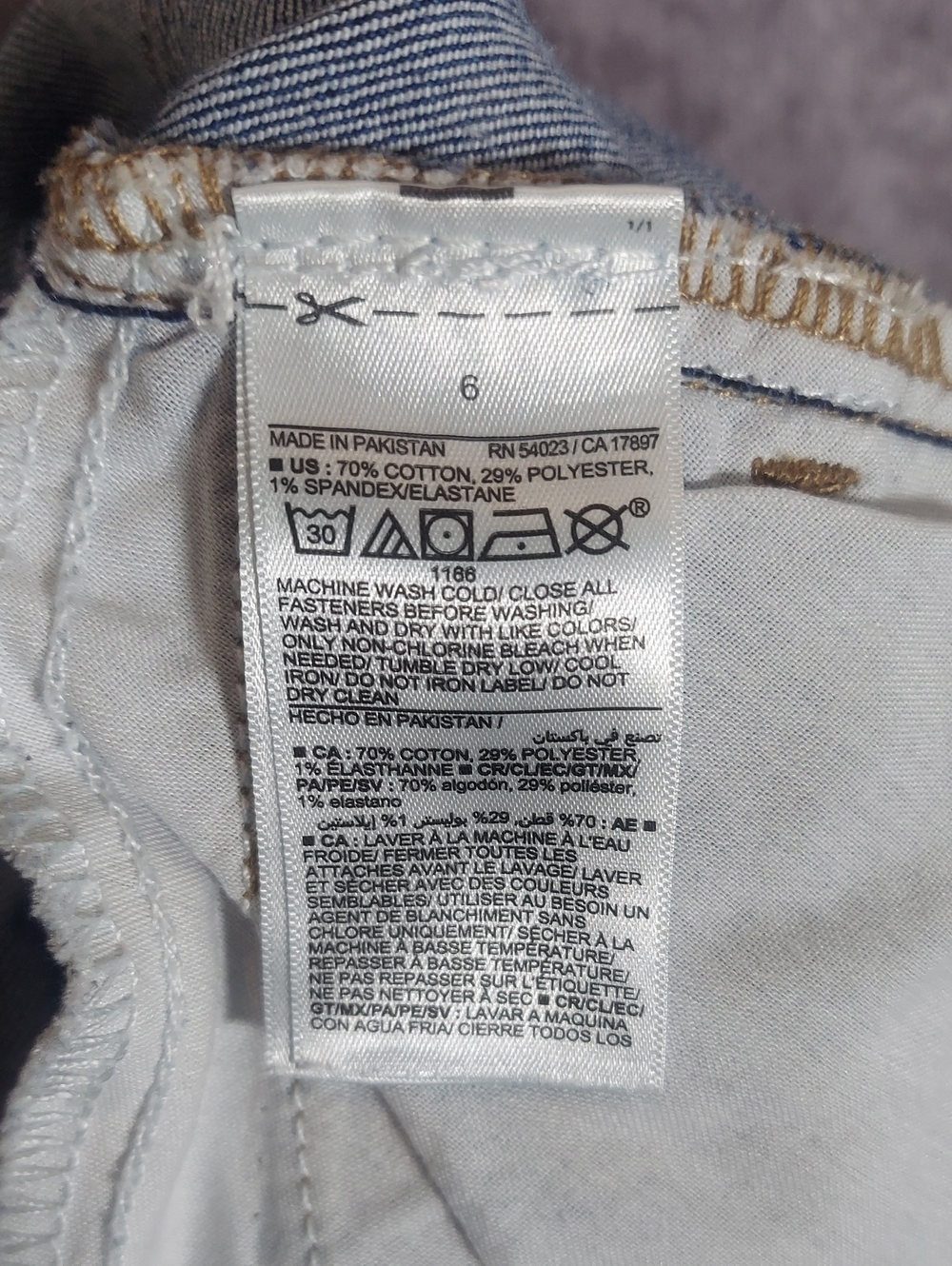 Old Navy Dark Wash High-Rise Cuffed Denim Shorts Size 6 EUC - Picture 8 of 8